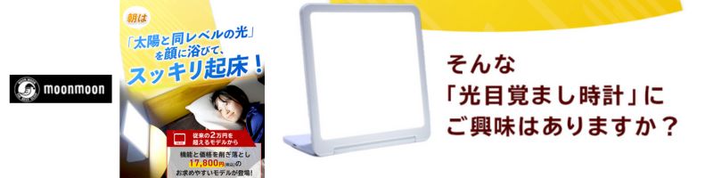 ���ڊo�܂����v���T�C�g